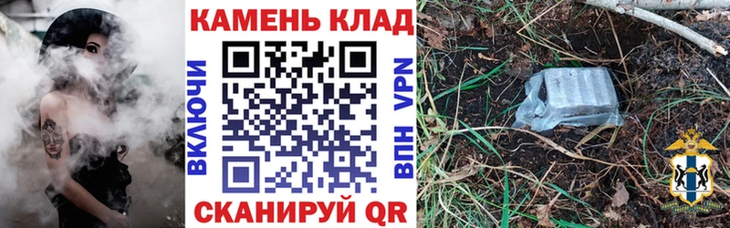 ГАШ 40% ТГК Вышний Волочёк