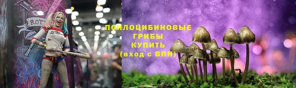 кокаин перу Балахна