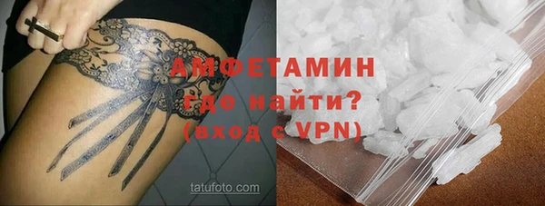 МДМА Баксан