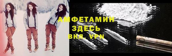 МДМА Баксан