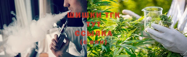 МДМА Баксан
