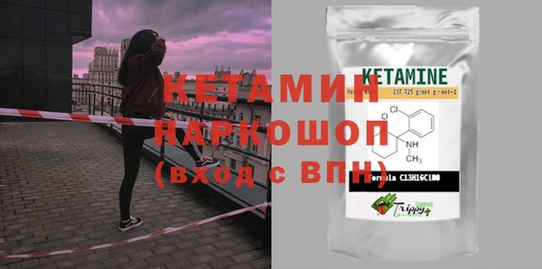 кокаин перу Балахна