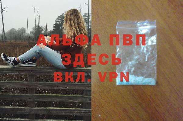 МДМА Баксан