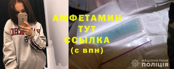 винт Арсеньев