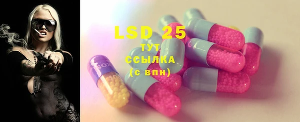 МДМА Баксан