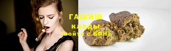кокаин перу Балахна