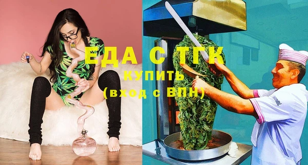 МДМА Баксан