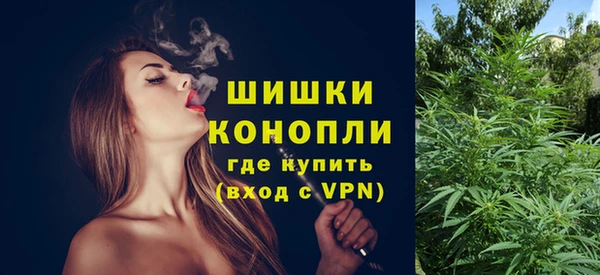альфа пвп Балабаново
