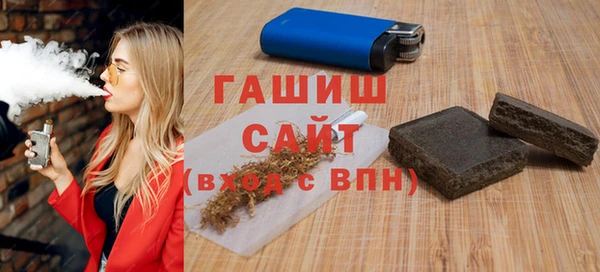 МДМА Баксан