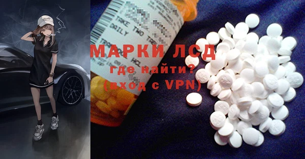 МДМА Баксан