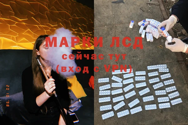 МДМА Баксан