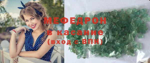 кокаин перу Балахна