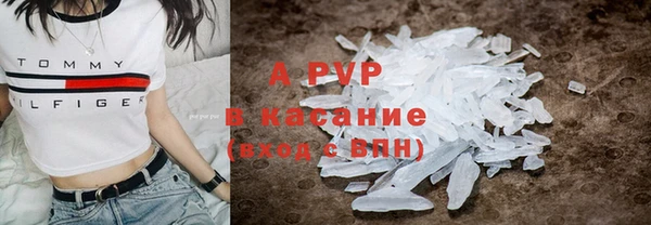 МДМА Баксан