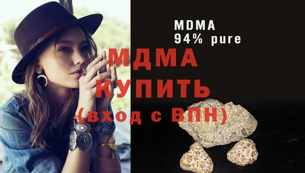кокаин перу Балахна