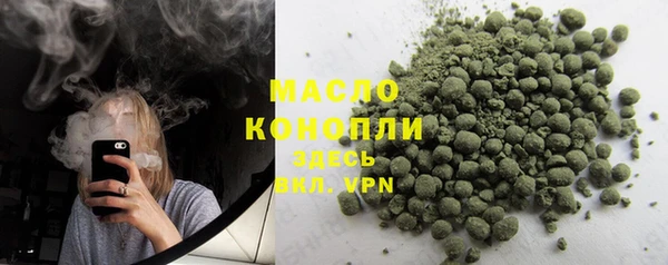 МДМА Баксан