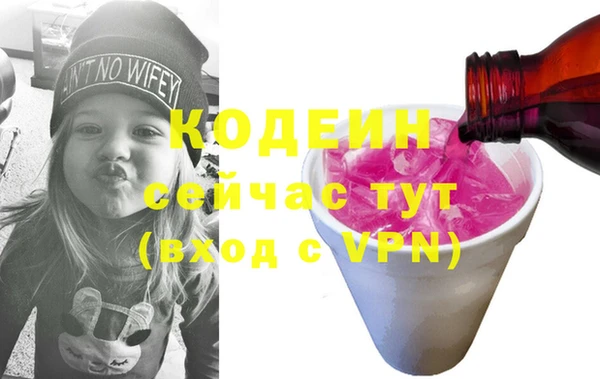 МДМА Баксан