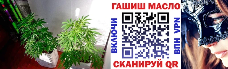 хочу   Вышний Волочёк  Дистиллят ТГК Wax 